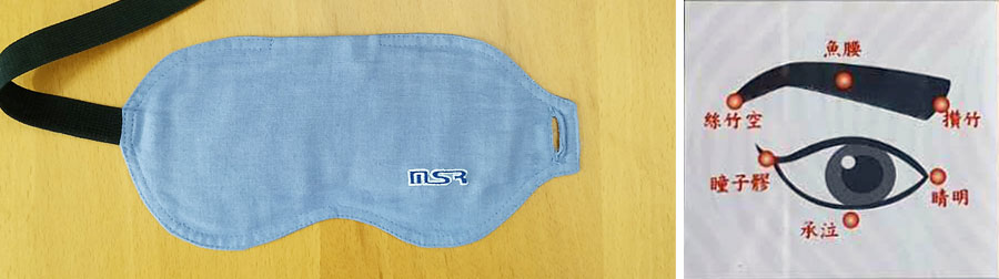 Resonance Eye Mask with Acupuncture points around the eyes
